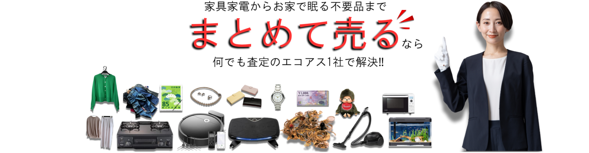img20250523164322653158.png