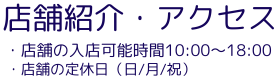 LinkIcon