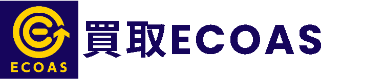 買取ECOAS