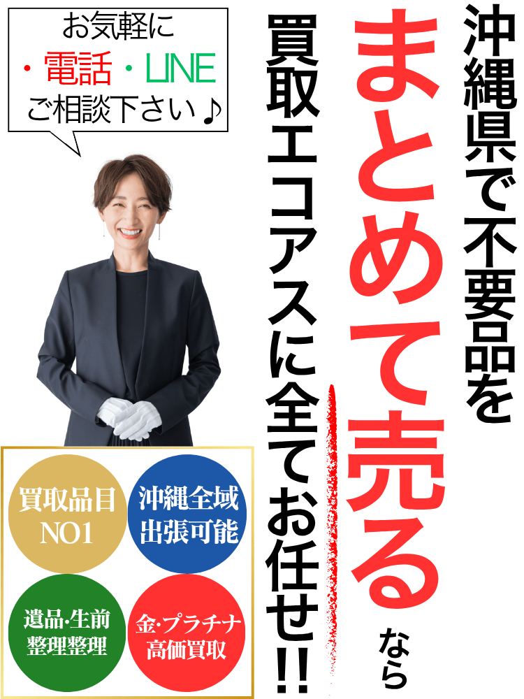 img20250621125231062617.png