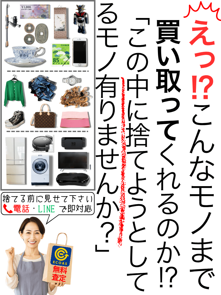 img20250621191358383024.png