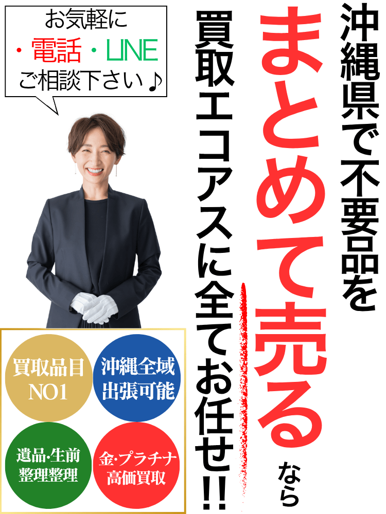 img20250618014108889720.png